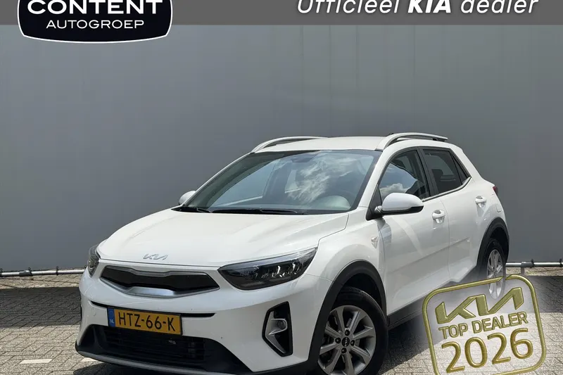 Kia Stonic (2025)
