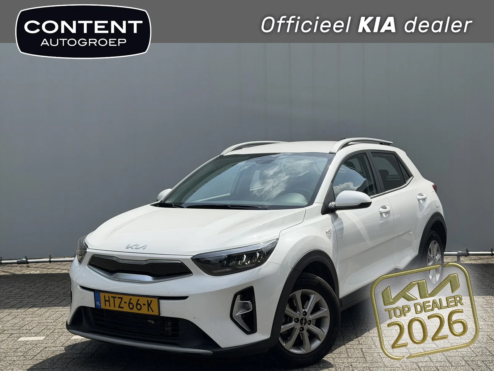 Kia Stonic (2025) — foto 1