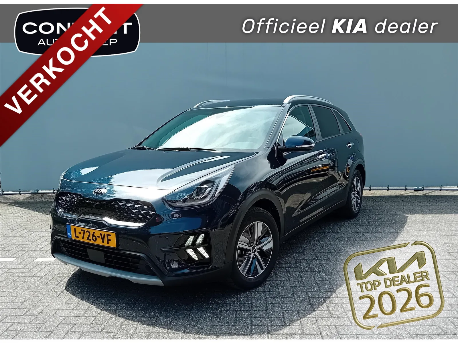 Kia Niro (2021) — foto 1