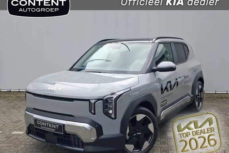 Kia EV2 (2026)