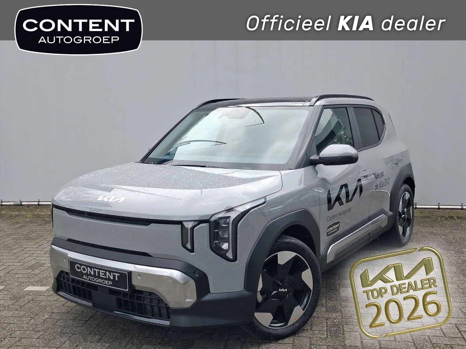 Kia EV2 (2026) — foto 1