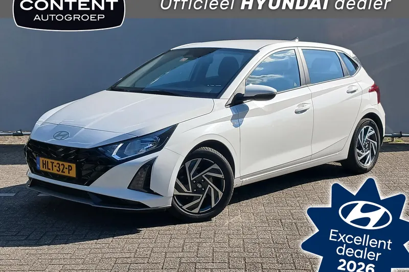 Hyundai i20 (2025)