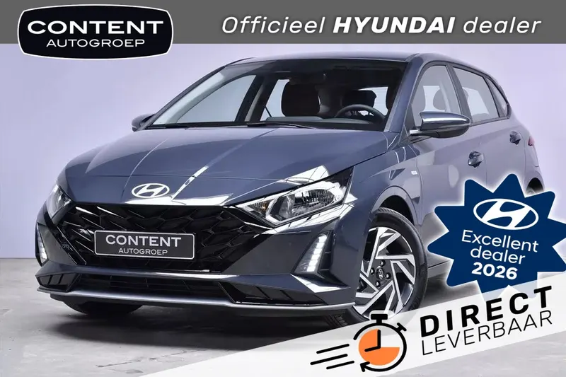 Hyundai i20 (2026)