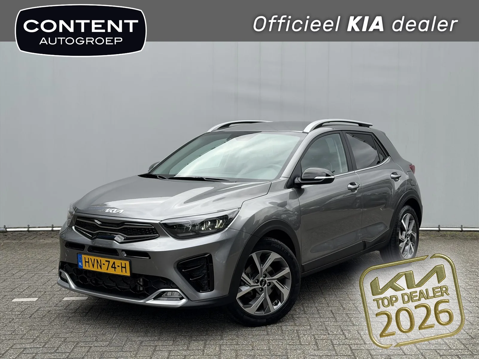 Kia Stonic (2025) — foto 1