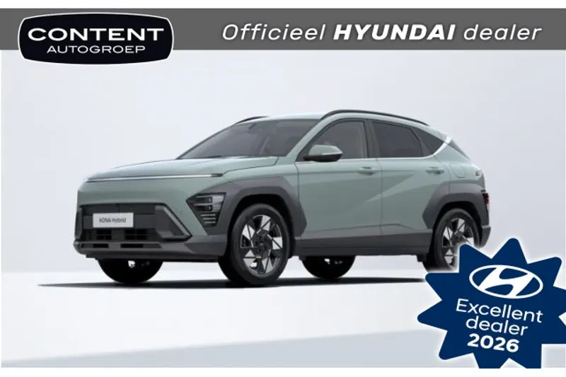 Hyundai Kona (2026)