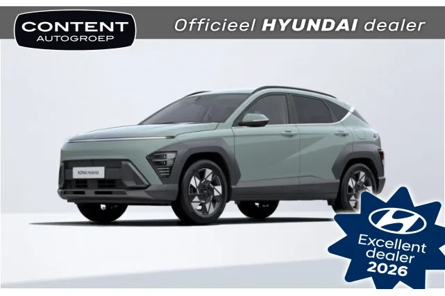 Hyundai Kona (2026) — foto 1