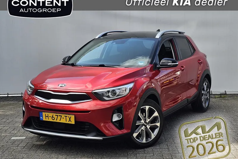 Kia Stonic (2020)
