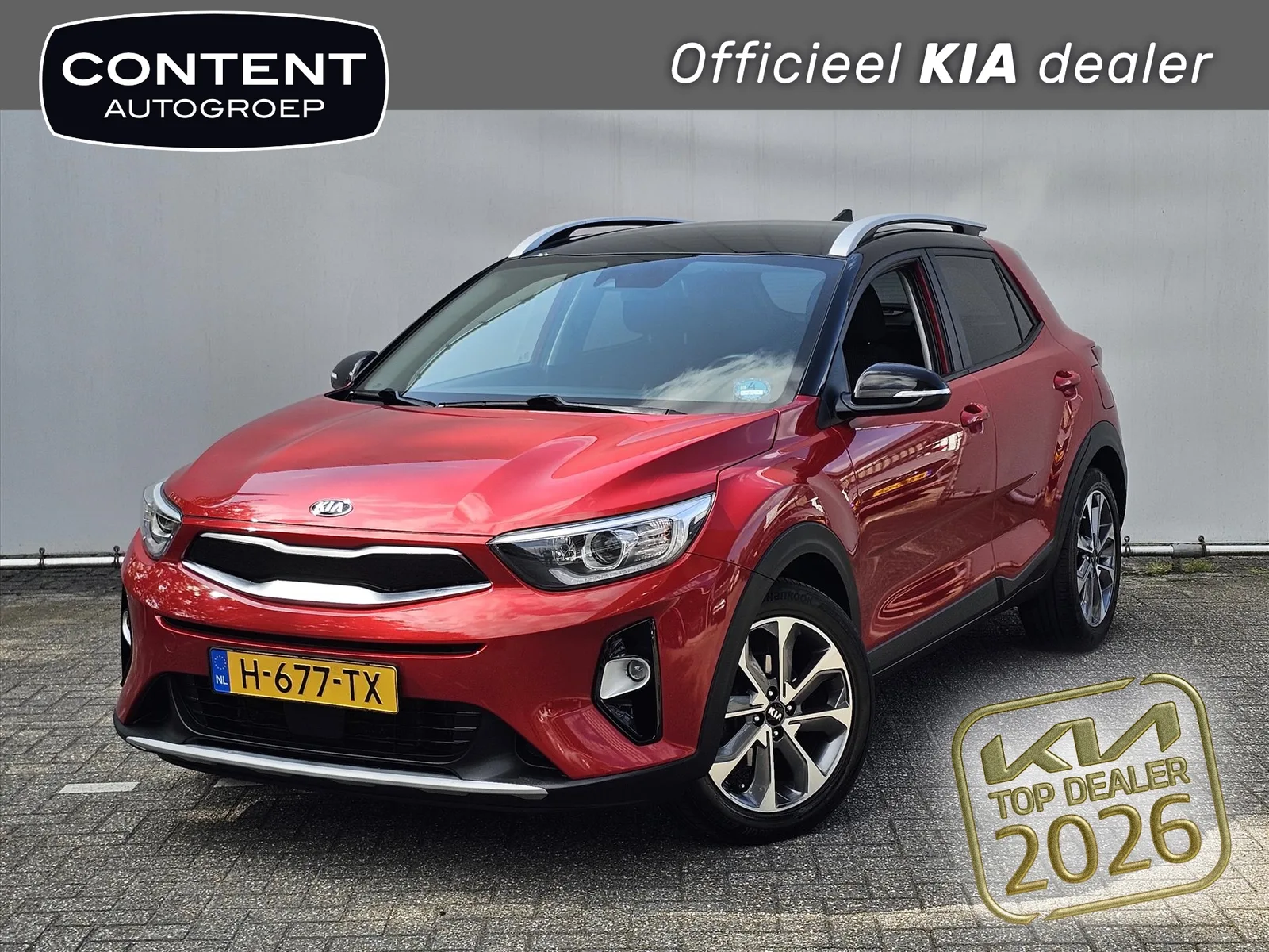 Kia Stonic (2020) — foto 1