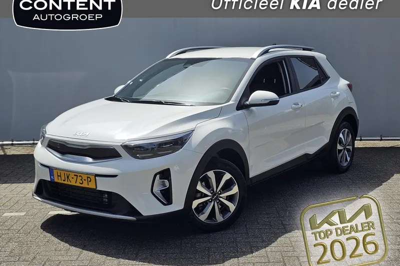 Kia Stonic (2025)