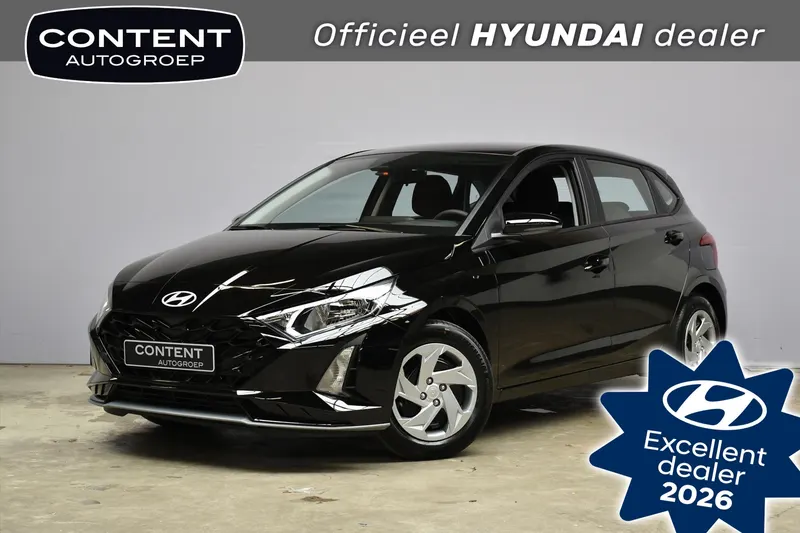 Hyundai i20 (2026)