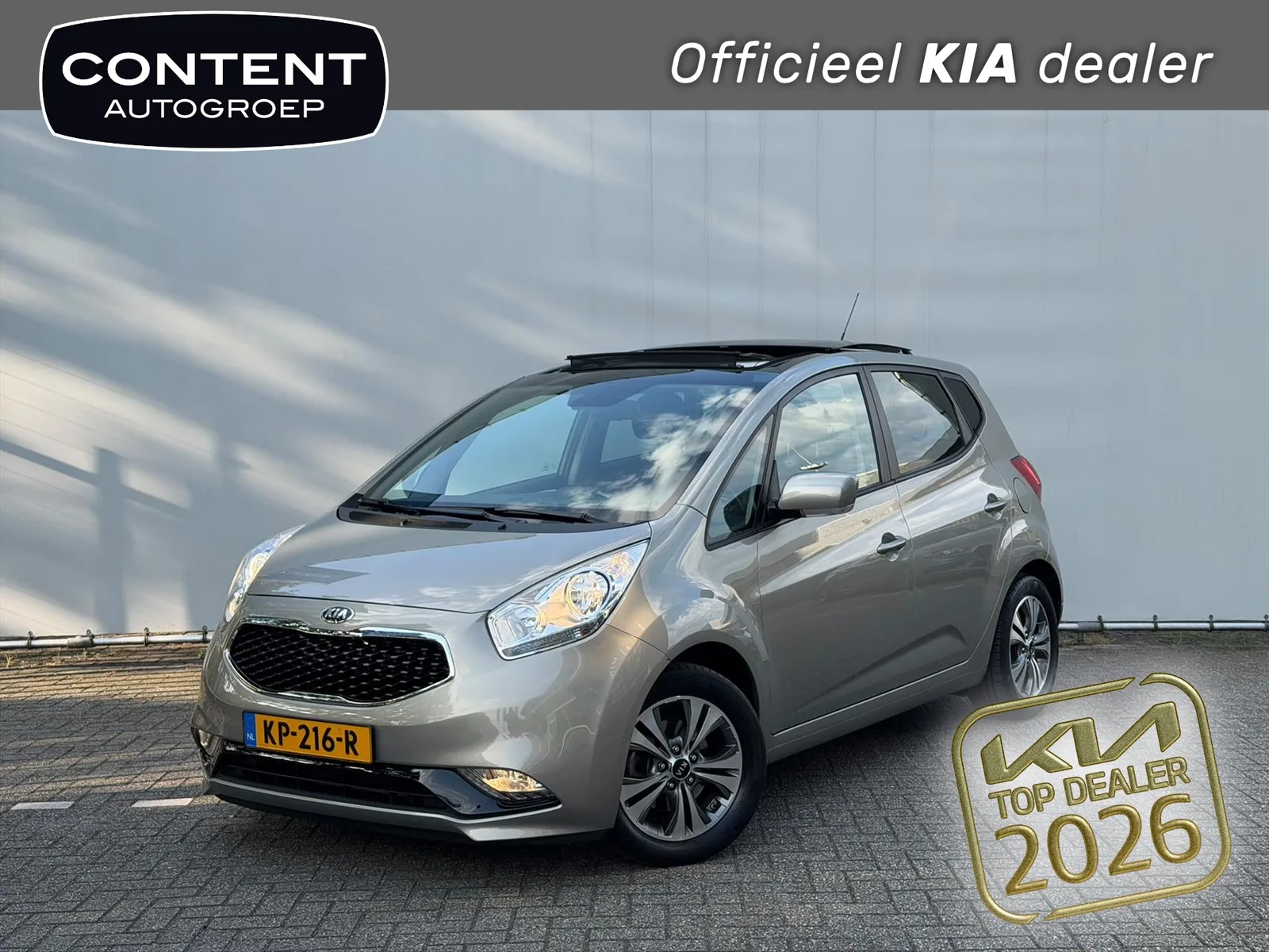 Kia Venga (2016) — foto 1