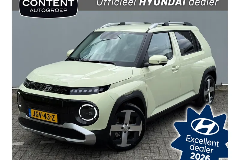 Hyundai Inster (2025)