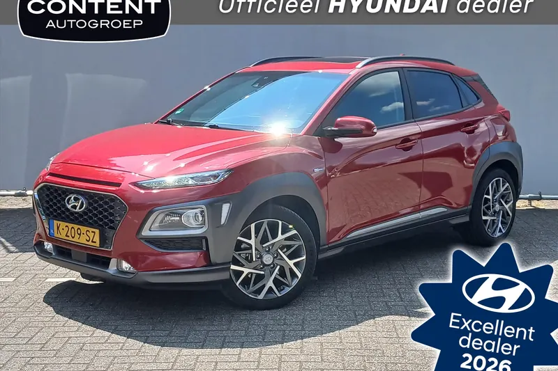 Hyundai Kona (2021)
