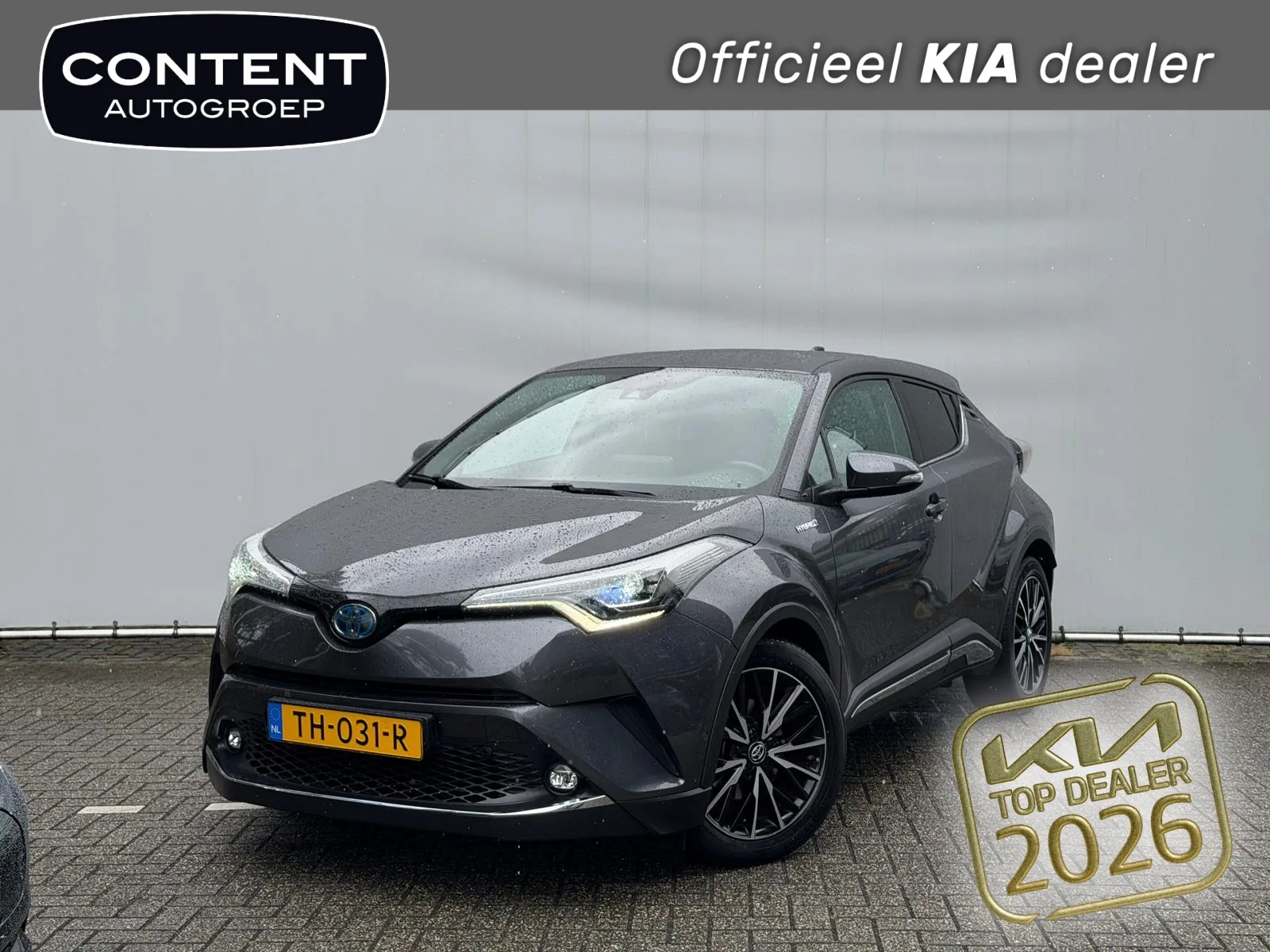 Toyota C-HR (2018) — foto 1