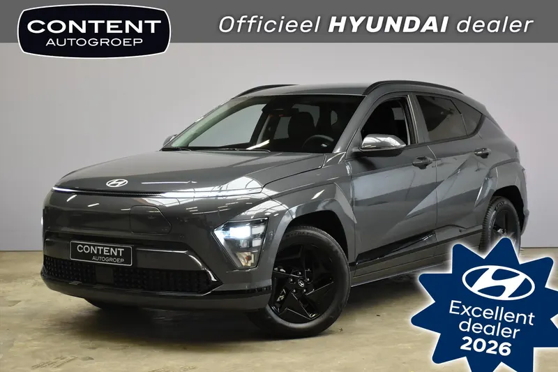 Hyundai Kona (2026)