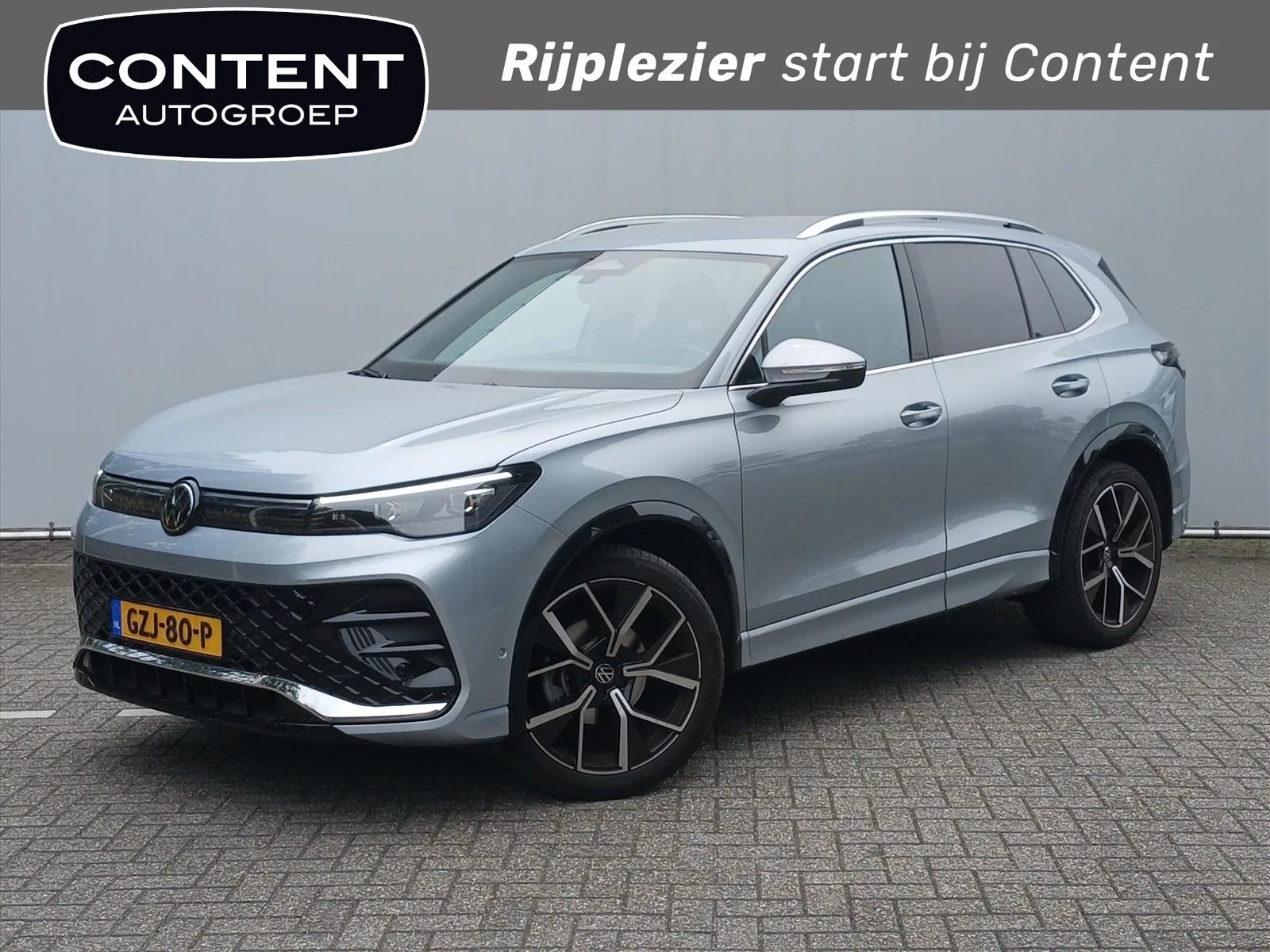 Volkswagen Tiguan (2025) — foto 1