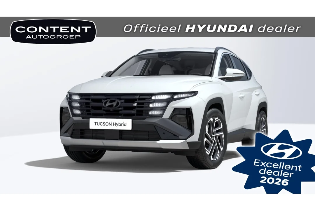 Hyundai Tucson (2026) — foto 1