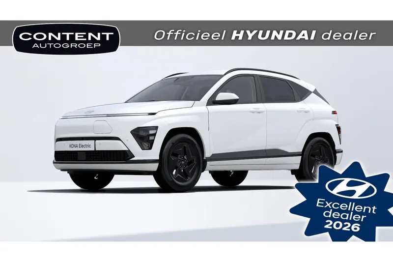 Hyundai Kona (2026)
