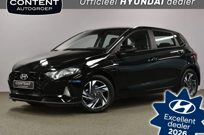Hyundai i20 (2023)