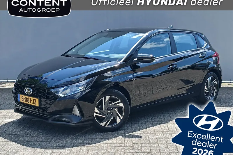 Hyundai i20 (2023)