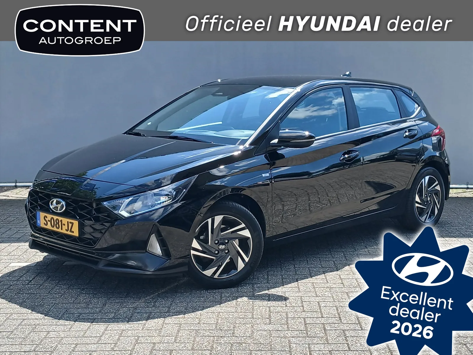 Hyundai i20 (2023) — foto 1