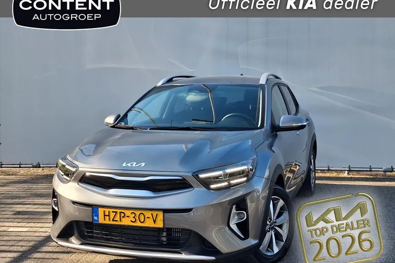 Kia Stonic (2025)