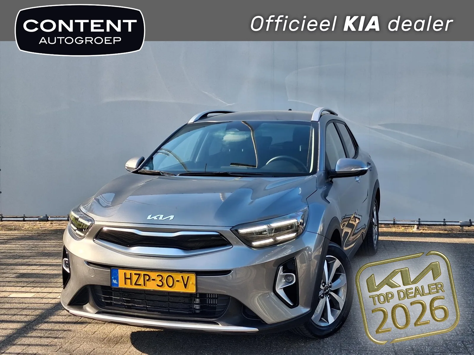 Kia Stonic (2025) — foto 1