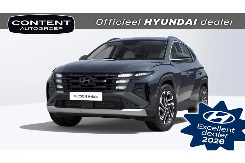 Hyundai Tucson (2026)