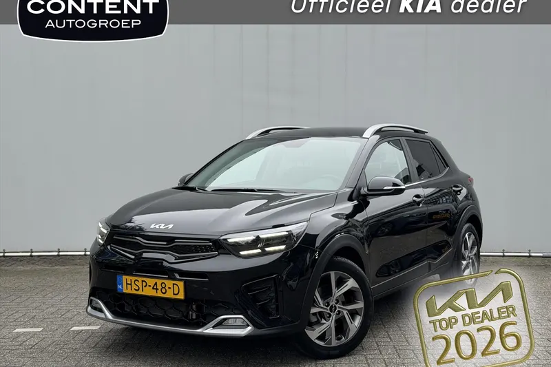 Kia Stonic (2025)