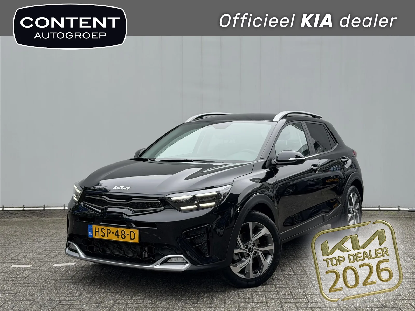 Kia Stonic (2025) — foto 1