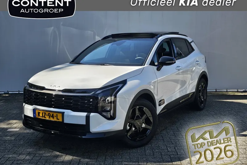 Kia Sportage (2026)