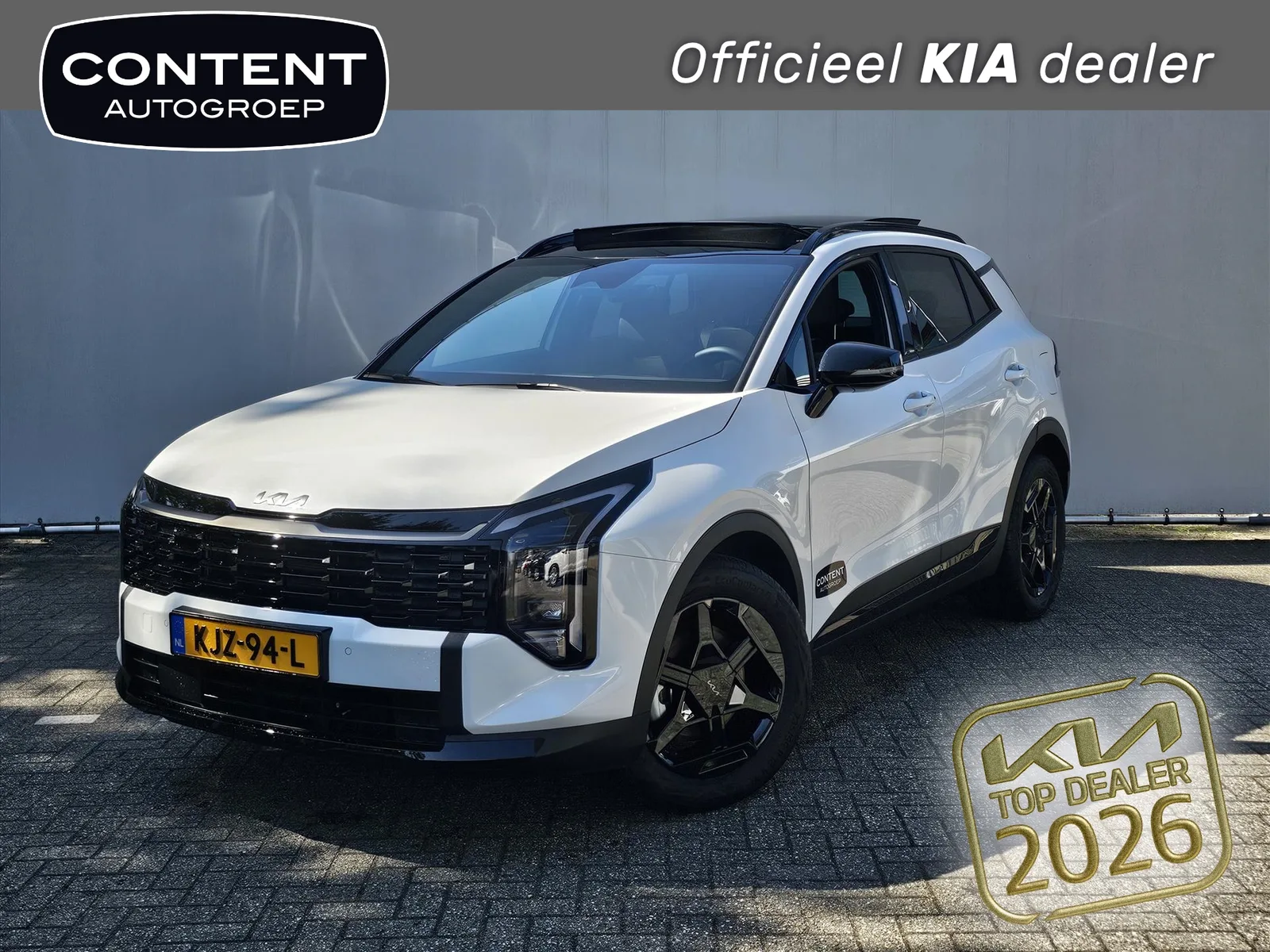 Kia Sportage (2026) — foto 1