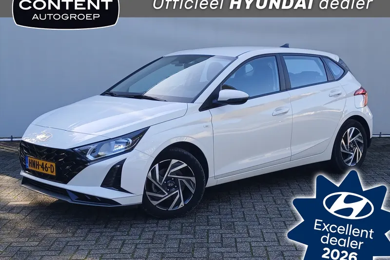 Hyundai i20 (2025)