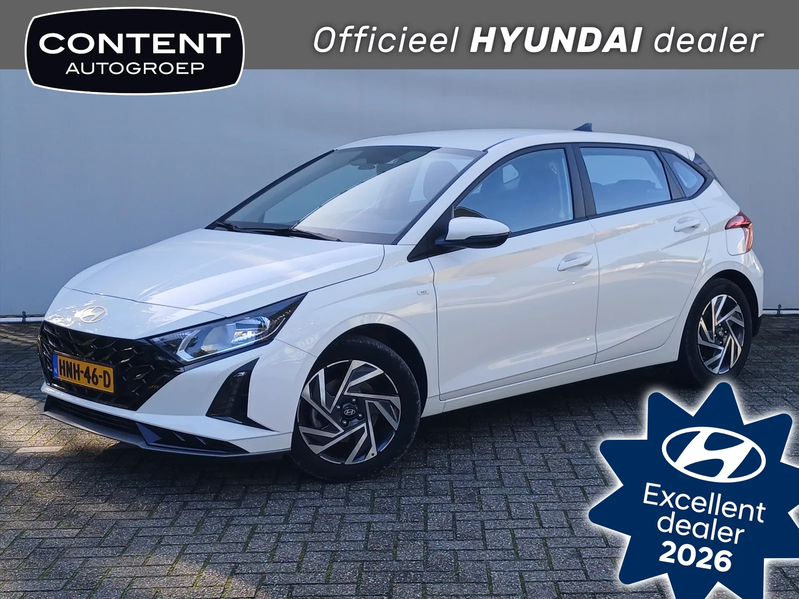 Hyundai i20 (2025) — foto 1