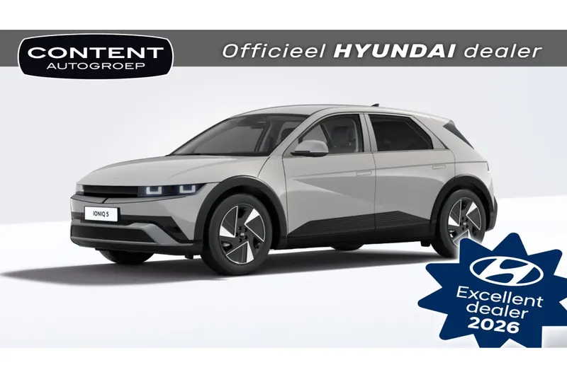Hyundai Ioniq 5 (2026)