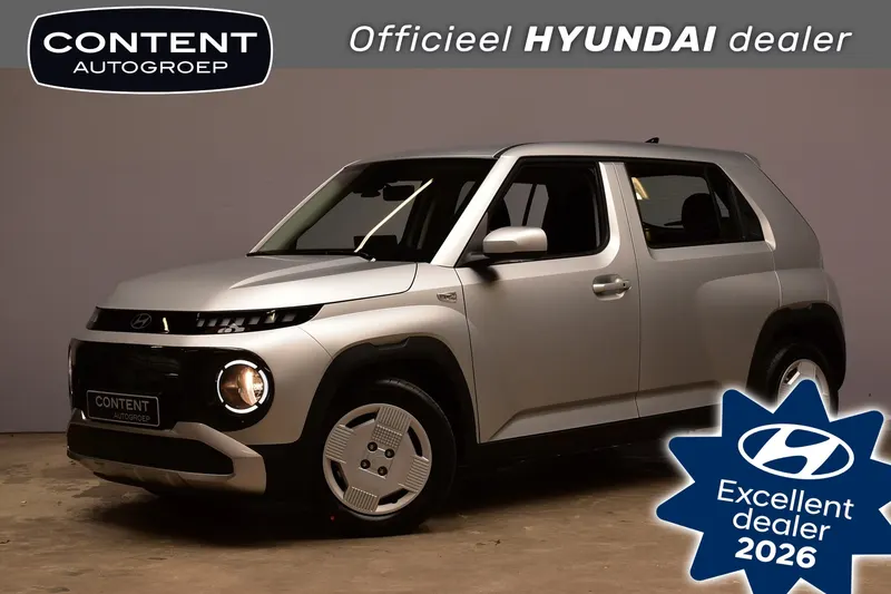 Hyundai Inster (2026)