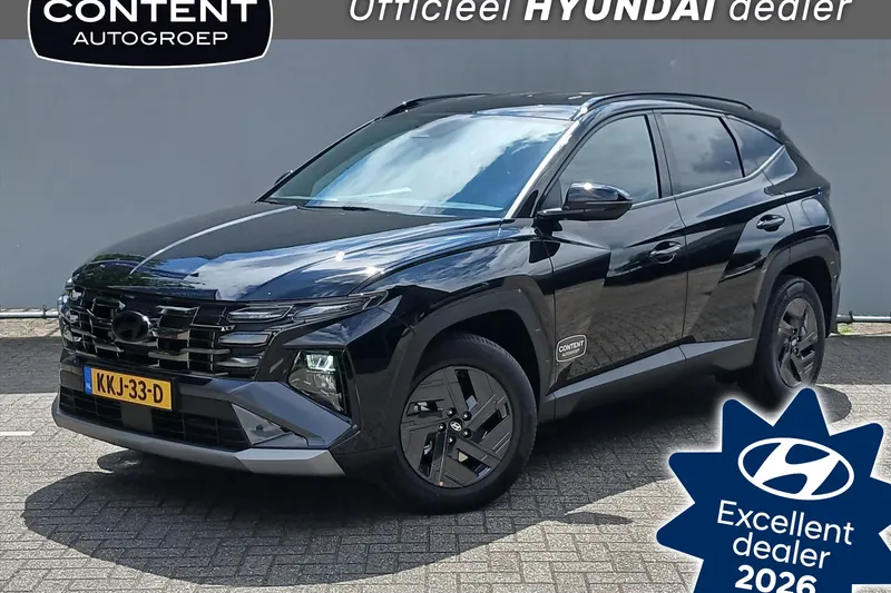 Hyundai Tucson (2026)