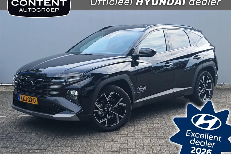 Hyundai Tucson (2026)
