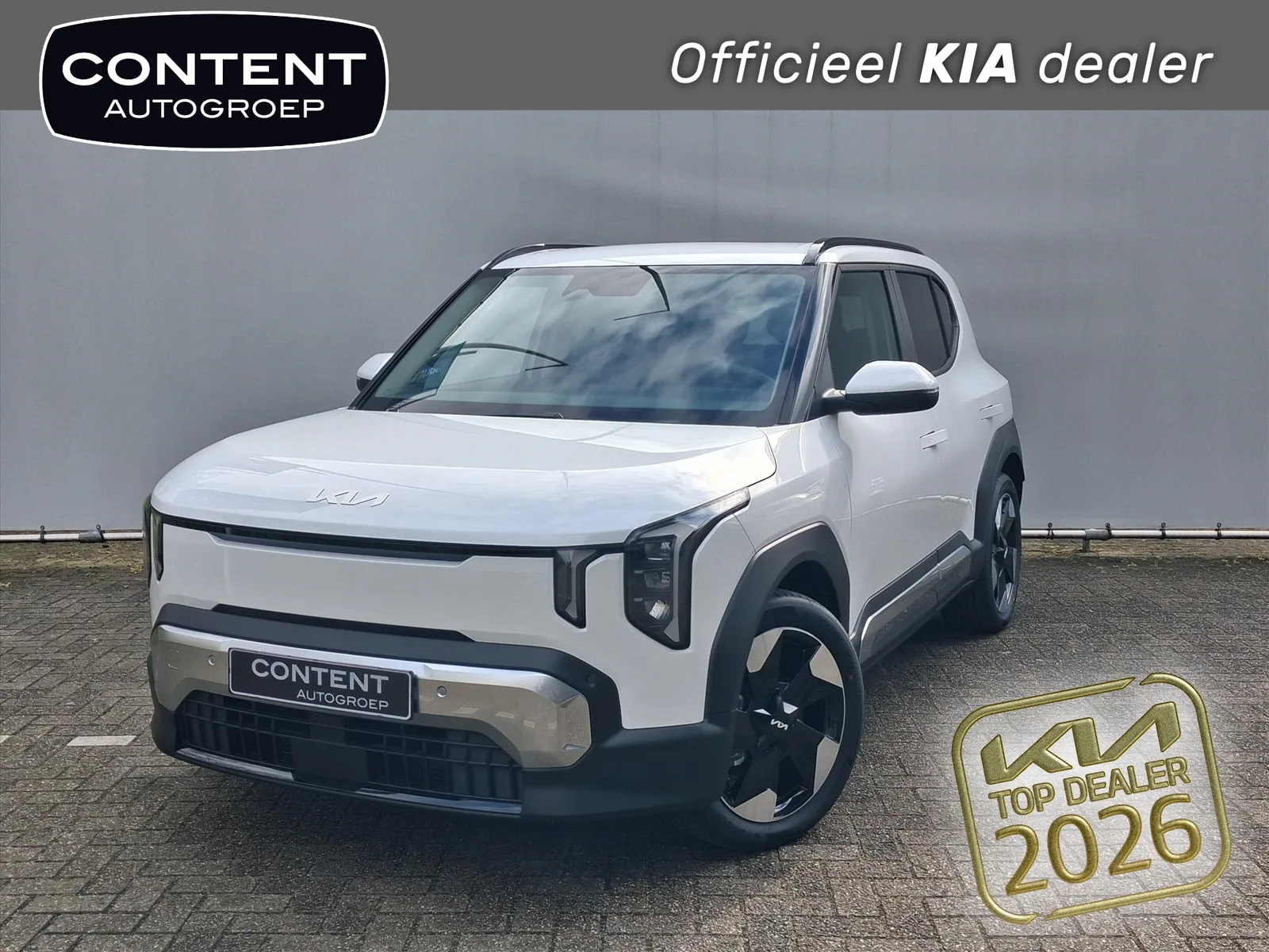 Kia EV2 (2026) — foto 1