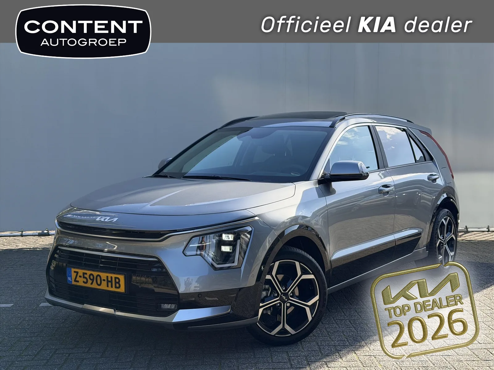 Kia Niro (2024) — foto 1