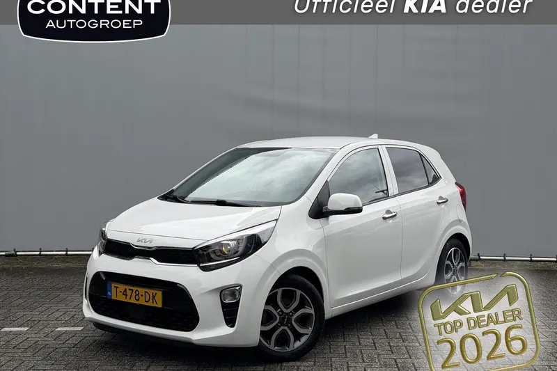 Kia Picanto (2023)