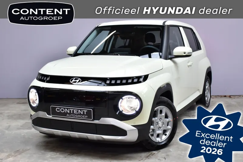 Hyundai Inster (2026)