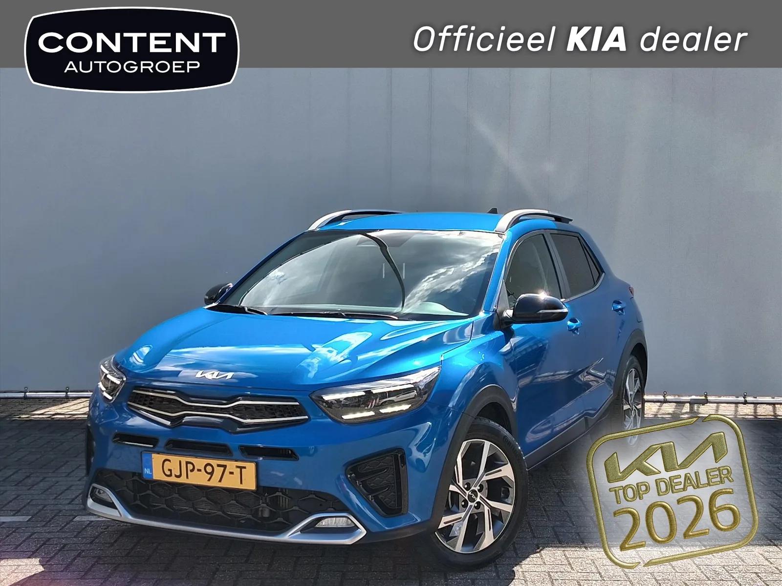 Kia Stonic (2024) — foto 1