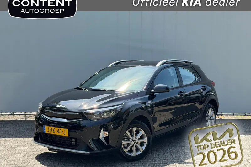Kia Stonic (2025)