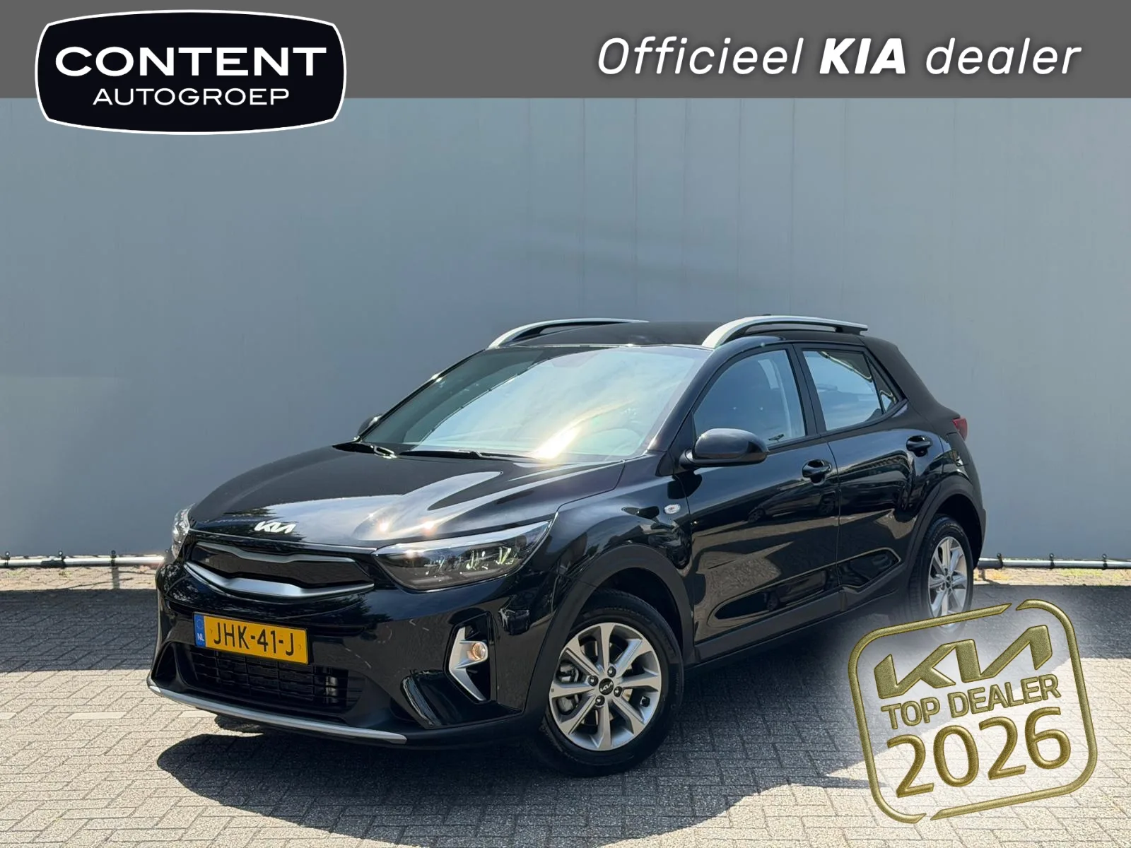 Kia Stonic (2025) — foto 1