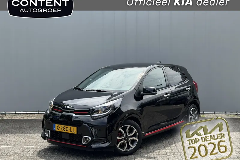 Kia Picanto (2023)