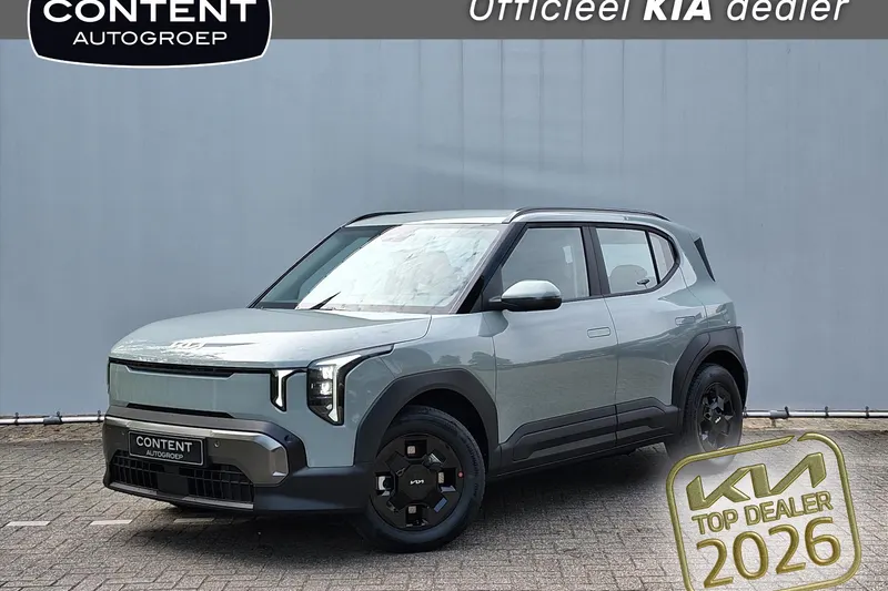 Kia EV2 (2026)