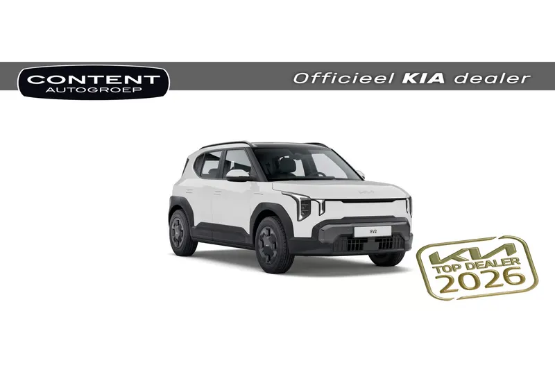 Kia EV2 (2026)