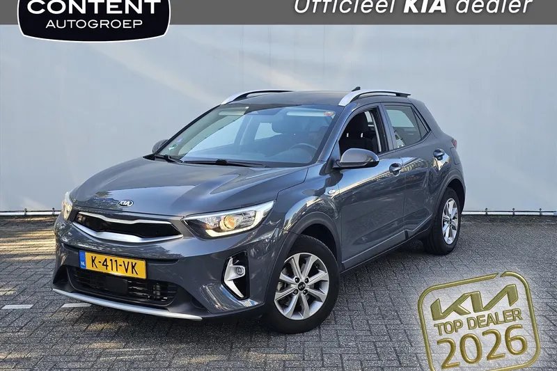 Kia Stonic (2021)