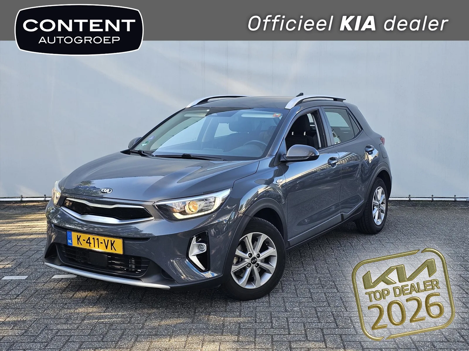 Kia Stonic (2021) — foto 1